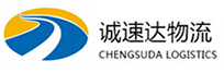 丽水到朝天区物流公司